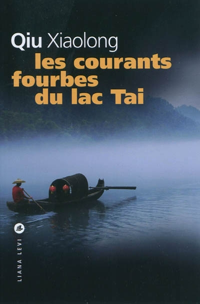 courants fourbes du lac Tai (Les) - 