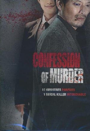 Confession of murder - 