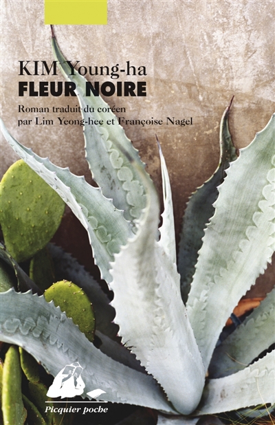 Fleur noire - 