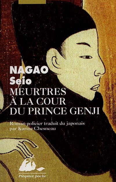 Meurtres à la cour du prince Genji - 