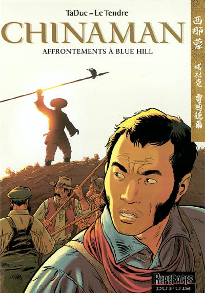 Affrontements à Blue Hill - 