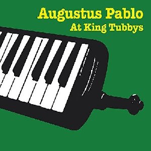 At King Tubby's - 