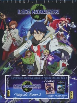 Log horizon - 