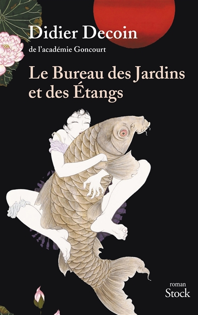 Le bureau des jardins et des étangs - 