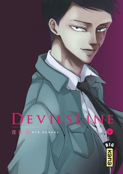 Devil's line - 