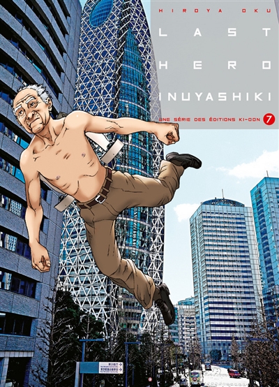 Last hero Inuyashiki - 