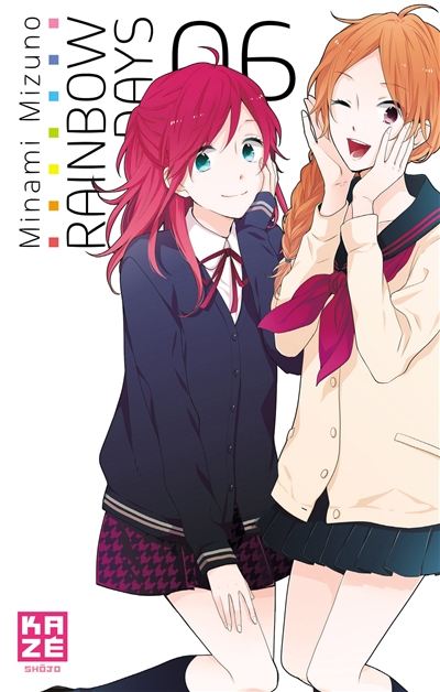 Rainbow days - 