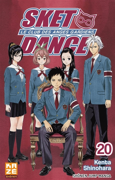 Sket Dance - 