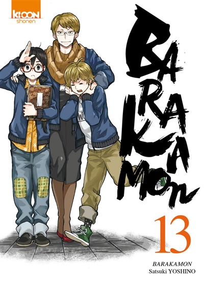 Barakamon - 