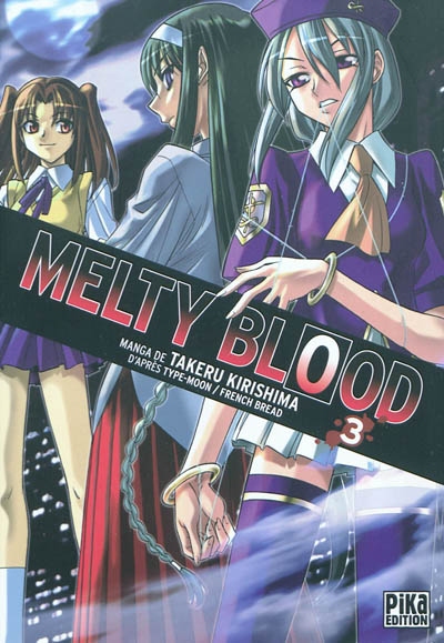 Melty blood - 