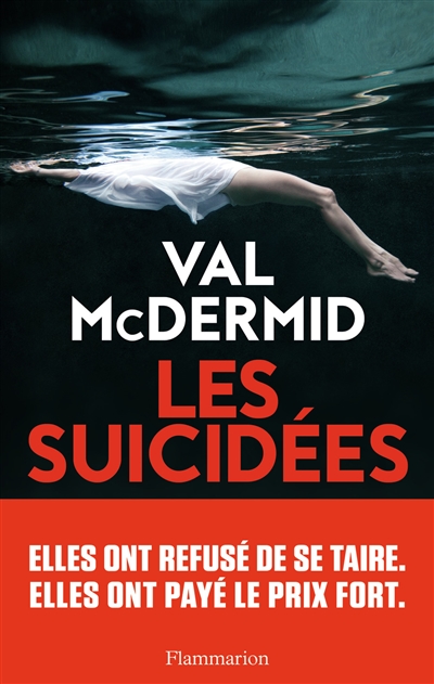 Les suicidées - 