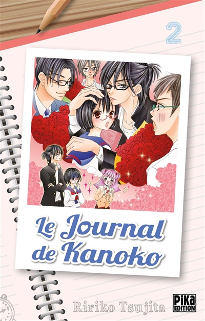 Le journal de Kanoko - 