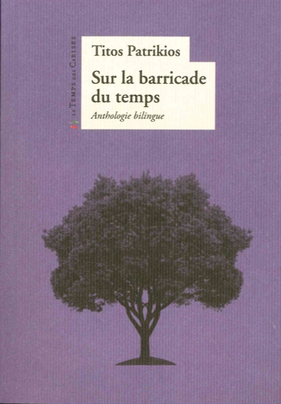 Sur la barricade du temps - 