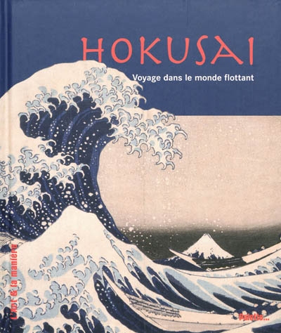 Hokusai - 