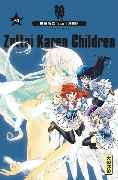 Zettai Karen children - 