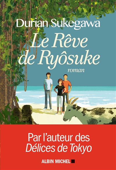 Le rêve de Ryôsuke - 