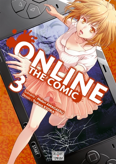 Online the comic - 