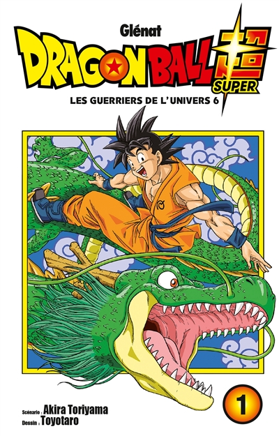 Les guerriers de l'univers 6 - 