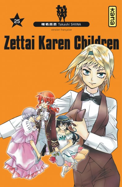 Zettai Karen children - 