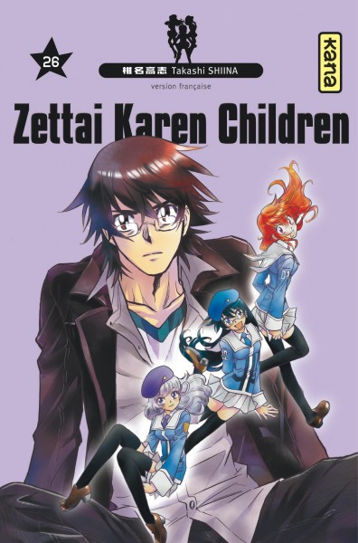 Zettai Karen children - 