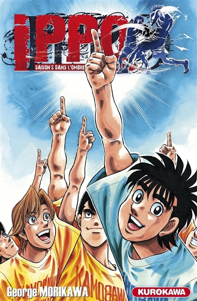 Ippo - 