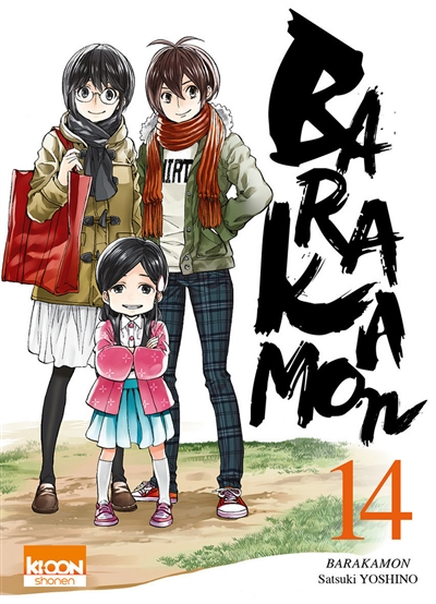 Barakamon - 