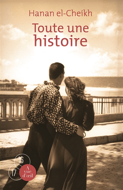 Toute une histoire - 