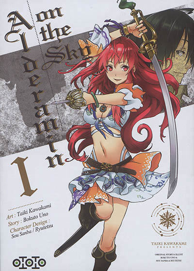 Alderamin on the sky - 