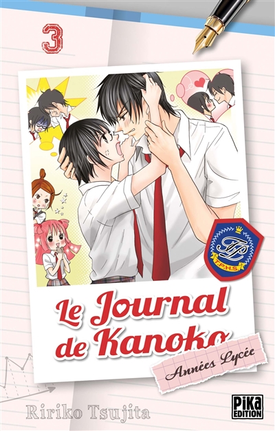 Le journal de Kanoko - 