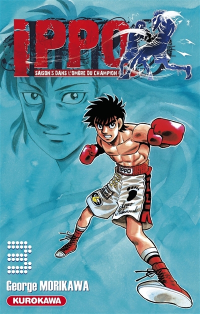 Ippo - 