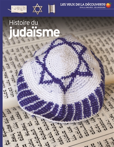 Histoire du judaïsme - 