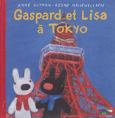 Gaspard et Lisa à Tokyo - 