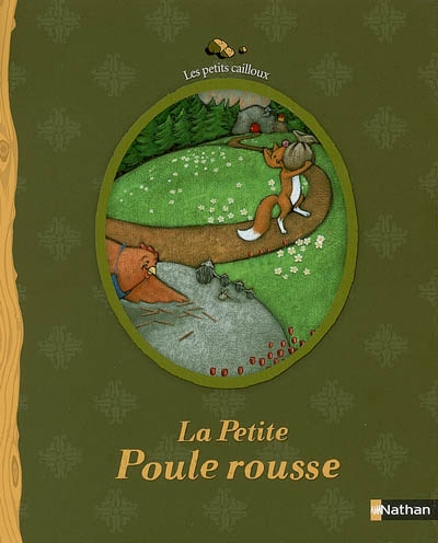 petite poule rousse (La) - 