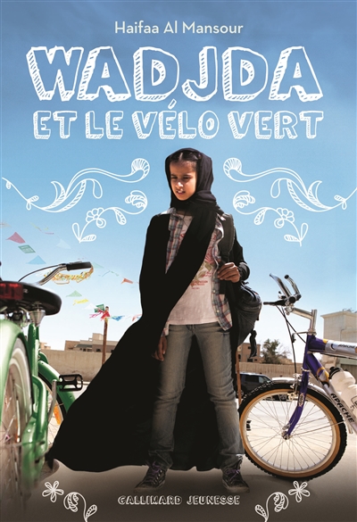 Wadjda et le vélo vert - 