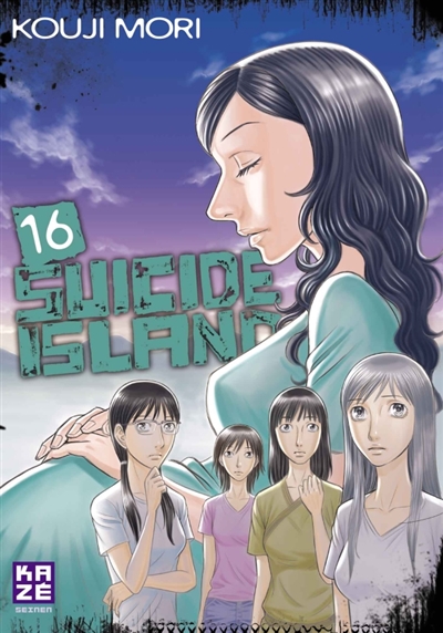 Suicide island - 