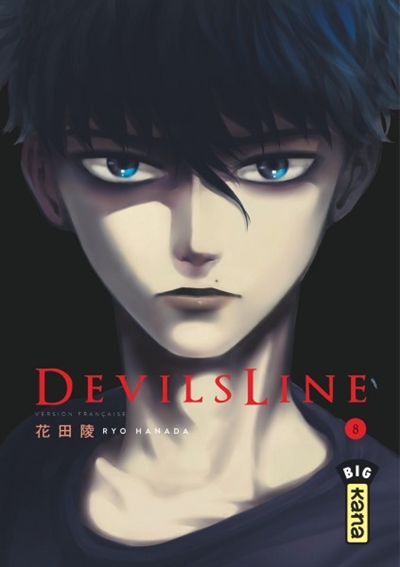 Devil's line - 