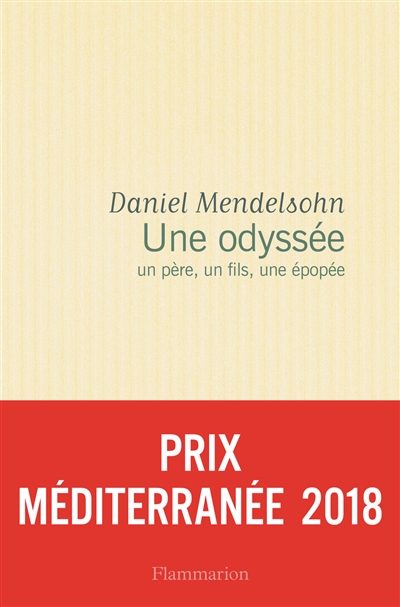 Une odyssée - 