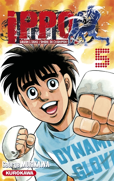 Ippo - 