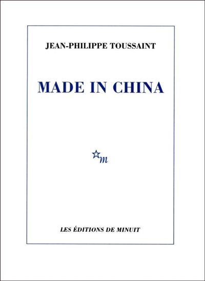 Made in China - 