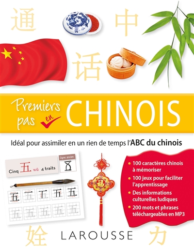 Premiers pas en chinois - 