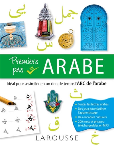 Premiers pas en arabe - 