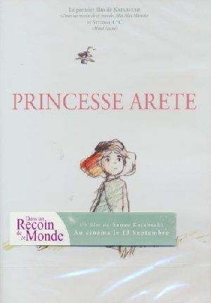 Princesse Arete - 