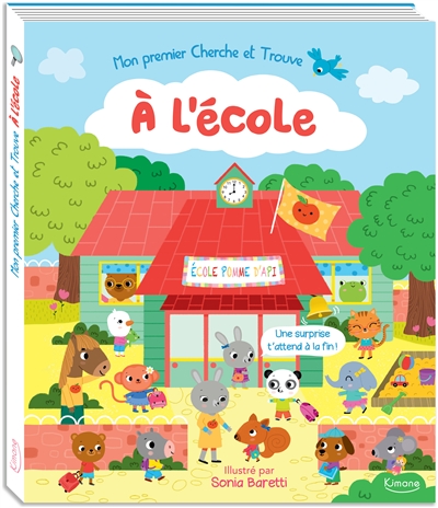 A l'école - 