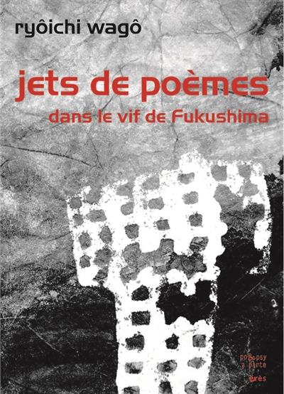 Jets de poèmes - 