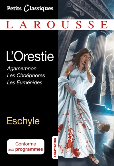 L'Orestie - 