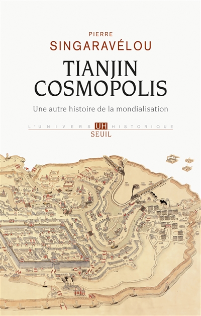 Tianjin cosmopolis - 