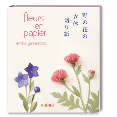 Fleurs en papier - 