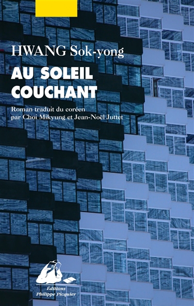 Au soleil couchant - 