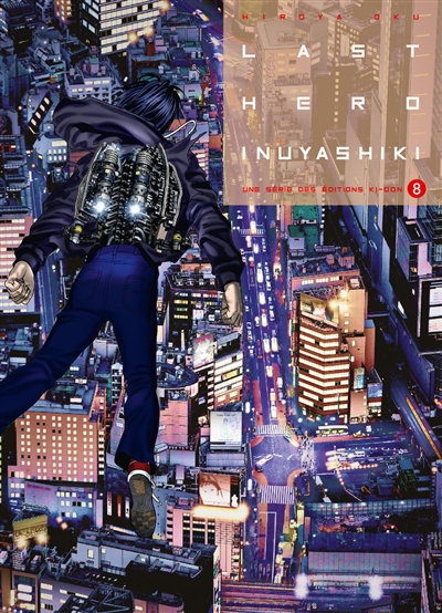 Last hero Inuyashiki - 