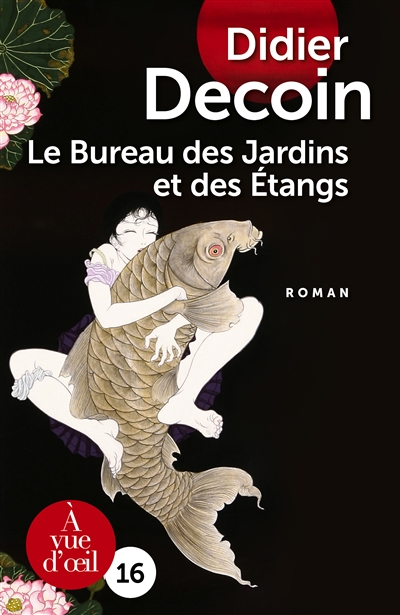 Le bureau des jardins et des étangs - 